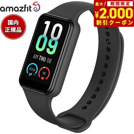 【2000円OFFクーポン！＆店内ポイント最大61倍！スーパーSALE！】アマズフィット AMAZFIT スマートウォッチ Band 7 ブラック 腕時計 メンズ レディース 健康管理 心拍計 血中酸素 android対応 SP170049C01