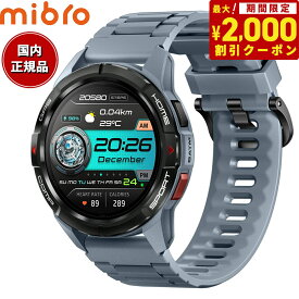 【2000円OFFクーポン！＆店内ポイント最大62倍！本日限定！】ミブロ Mibro スマートウォッチ Mibro GS Active SP380010-C09 グレー 腕時計 メンズ レディース【2024 新作】