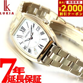 【2000円OFFクーポン！＆店内ポイント最大61倍！スーパーSALE！】ルキア着用モデル セイコー レディゴールド SEIKO LUKIA 電波 ソーラー 腕時計 レディース SSQW046