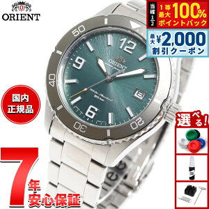 �y6/5��W�C�x���g�I�ő�2000�~OFF�N�[�|�������I�ōő�10000pt�o�b�N�z�I���G���g ORIENT �X�|�[�c �}�R Mako �\�[���[�p���[�h �r���v �����Y RN-WJ0001E