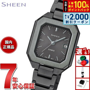 �y6/5��W�C�x���g�I�ő�2000�~OFF�N�[�|�������I�ōő�10000pt�o�b�N�z�J�V�I �V�[�� CASIO SHEEN �\�[���[ �r���v ���f�B�[�X SHS-4528BJ-8AJF �_�[�N�O���[