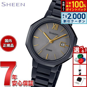 �y6/5��W�C�x���g�I�ő�2000�~OFF�N�[�|�������I�ōő�10000pt�o�b�N�z�J�V�I �V�[�� CASIO SHEEN �\�[���[ �r���v ���f�B�[�X Solar Sapphire SHS-4529BD-8AJF �u���b�N �S�[���h