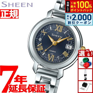 �y6/5��W�C�x���g�I�ő�2000�~OFF�N�[�|�������I�ōő�10000pt�o�b�N�z�J�V�I �V�[�� CASIO SHEEN �d�g �\�[���[ �d�g���v �r���v ���f�B�[�X SHW-5300D-2AJF