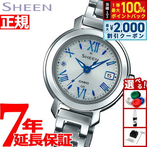 �y6/5��W�C�x���g�I�ő�2000�~OFF�N�[�|�������I�ōő�10000pt�o�b�N�z�J�V�I �V�[�� CASIO SHEEN �d�g �\�[���[ �d�g���v �r���v ���f�B�[�X SHW-5300D-7AJF