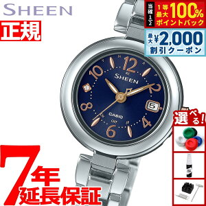 �y6/5��W�C�x���g�I�ő�2000�~OFF�N�[�|�������I�ōő�10000pt�o�b�N�z�J�V�I �V�[�� �r���v ���f�B�[�X �d�g�\�[���[ SHW-7100TD-2AJF �`�^��