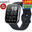 【2000円OFFクーポン！＆店内ポイント最大53倍！本日限定！】アマズフィット AMAZFIT スマートウォッチ Bip6 ビップ6 ブラック 腕時計 メンズ レディース ウェアラブル 睡眠 フィットネス SP170074-C01【2025 新作】
