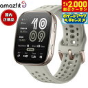 【2000円OFFクーポン！＆店内ポイント最大53倍！本日限定！】アマズフィット AMAZFIT スマートウォッチ Bip6 ビップ6 ストーン 腕時計 メンズ レディース ウェアラブル 睡眠 フィットネス SP170074-C230【2025 新作】