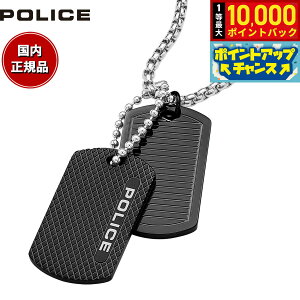 �y���I�ōő�10000pt�o�b�N�I6/15����z�|���X POLICE �l�b�N���X �y���_���g �A�N�Z�T���[ DOUBLETAG GN0042001