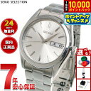 【店内ポイント最大42倍！本日限定！】セイコー セレクション SEIKO SELECTION Sシリーズ 腕時計 メンズ SBTH007