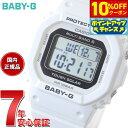 【10%OFFクーポン！＆店内ポイント最大43倍！6月18日！】BABY-G カシオ ベビーG レディース 電波 ソーラー 腕時計 タフソーラー ホワイト BGD-5650-7JF