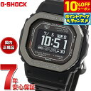 【4,158円OFFクーポン！＆店内ポイント最大43倍！6月18日！】G-SHOCK G-SQUAD カシオ Gショック ジースクワッド CASIO DW-H5600MB-1JR Bluetooth搭載 USB充電対応 ソーラー 腕時計 メンズ スマートフォンリンク