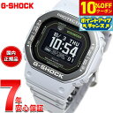 【10%OFFクーポン！＆店内ポイント最大42倍！6月20日！】G-SHOCK G-SQUAD カシオ Gショック ジースクワッド CASIO DW-H5600MB-8A9JR Bluetooth搭載 USB充電対応 ソーラー オンライン限定モデル 腕時計 メンズ スマートフォンリンク