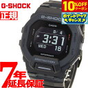 【2,277円OFFクーポン！＆店内ポイント最大41倍！6月20日！】G-SHOCK Gショック G-SQUAD ジースクワッド GBD-200シリーズ GBD-200-1JF メンズ 腕時計 Bluetooth デジタル ブラック CASIO カシオ