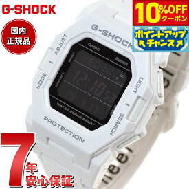 【10%OFFクーポン！＆店内ポイント最大42倍！6月20日！】G-SHOCK デジタル 腕時計 カシオ CASIO GD-B500-7JF 小型化モデル ホワイト スマートフォンリンク