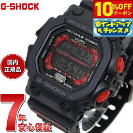 【10%OFFクーポン！＆店内ポイント最大43倍！6月18日！】G-SHOCK 電波 ソーラー 電波時計 カシオ Gショック 腕時計 メンズ GXシリーズ G-SHOCK GXW-56-1AJF