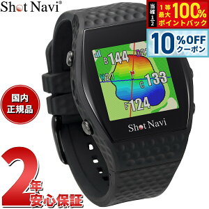 �y6/20����I10��OFF�N�[�|�������I��1���|�C���g�o�b�N�z�V���b�g�i�r Shot Navi �C���t�B�j�e�B INFINITY �r���v�^ GPS �S���t�i�r ��������� �����v���� �u���b�N