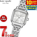 【2,915円OFFクーポン！＆店内ポイント最大43倍！6月18日！】ケイトスペード ニューヨーク kate spade new york 腕時計 レディース GRACIE スクエア 三針 ステンレススチールウォッチ KSW1862【2025 新作】