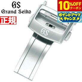 【4,400円OFFクーポン！＆店内ポイント最大43倍！6月18日！】グランドセイコー GRAND SEIKO クロコダイルメンズバンド用 中留 ステンレススチール 18mm R0101AC-BK00