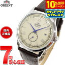 【3,157円OFFクーポン！＆店内ポイント最大43倍！6月18日！】オリエント ORIENT クラシック バンビーノ Bambino 腕時計 メンズ 自動巻 手巻 機械式 RN-AP0105Y