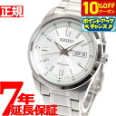 【2,288円OFFクーポン！＆店内ポイント最大43倍！6月18日！】セイコー メカニカル SEIKO Mechanical 自動巻き メカニカル 腕時計 メンズ SARV001