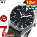 【3,256円OFFクーポン！＆店内ポイント最大41倍！6月20日！】セイコー5 スポーツ SEIKO 5 SPORTS 自動巻き メカニカル 流通限定モデル 腕時計 メンズ セイコーファイブ フィールドスポーツ Field Sports SBSA201 ミッドサイズ