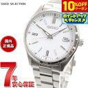 【4,136円OFFクーポン！＆店内ポイント最大41倍！6月20日！】セイコーセレクション SBTM317 ソーラー電波時計 流通限定モデル 日本製 電波ソーラー メンズ 腕時計 ホワイト SEIKO SELECTION