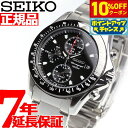 【10%OFFクーポン！＆店内ポイント最大43倍！6月18日！】セイコーSEIKO逆輸入 クロノグラフ ブラック アラームクロノ 腕時計 メンズ SNA487