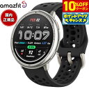 【10%OFFクーポン！＆店内ポイント最大43倍！6月18日！】アマズフィット AMAZFIT スマートウォッチ Active 2 ブラックシリコン スタンダードバージョン 腕時計 メンズ レディース GPS 健康 ウェアラブル SP170073-C226【2025 新作】