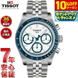 【10%OFFクーポン！＆店内ポイント最大42倍！6月20日！】【選べるノベルティー付き】【36回分割手数料無料！】ティソ TISSOT ピーアール516 オートマチック クロノグラフ PR516 Automatic Chronograph T149.462.11.011.00 腕時計 メンズ 自動巻き