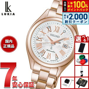 �y6/25����I2000�~OFF�N�[�|�������I��1���|�C���g�o�b�N�z�y�I�ׂ�m�x���e�B�[�t���z�Z�C�R�[ ���L�A SEIKO LUKIA Grow with DAICHI MIURA ���� �������� ���J�j�J�� �r���v ���f�B�[�X HEA003J�y2026 �V