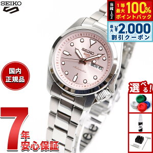 �y6/25����I2000�~OFF�N�[�|�������I��1���|�C���g�o�b�N�z�Z�C�R�[5 �X�|�[�c SEIKO 5 SPORTS �������� ���J�j�J�� �r���v ���f�B�[�X �Z�C�R�[�t�@�C�u �X�|�[�c SKX Series SRRA003