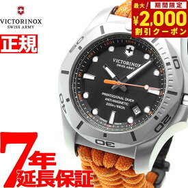【2000円OFFクーポン！＆店内ポイント最大62倍！マラソン限定！】ビクトリノックス 時計 メンズ イノックス VICTORINOX 腕時計 I.N.O.X. プロフェッショナル ダイバー PROFESSIONAL DIVER 241845