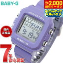 【10%OFFクーポン！＆店内ポイント最大41倍！本日限定！】BABY-G＋PLUS カシオ ベビーG レディース デジタル 限定モデル 腕時計 BGD-10K-6JR ベイビージープラス 時計ホルダー付属