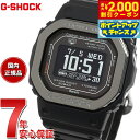 【2000円OFFクーポン！＆店内ポイント最大53倍！本日限定！】G-SHOCK G-SQUAD カシオ Gショック ジースクワッド CASIO DW-H5600MB-1JR Bluetooth搭載 USB充電対応 ソーラー 腕時計 メンズ スマートフォンリンク