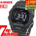 【2000円OFFクーポン！＆店内ポイント最大53倍！本日限定！】G-SHOCK Gショック G-SQUAD ジースクワッド GBD-200シリーズ GBD-200-1JF メンズ 腕時計 Bluetooth デジタル ブラック CASIO カシオ
