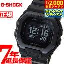 【2000円OFFクーポン！＆店内ポイント最大53倍！本日限定！】G-SHOCK カシオ G-LIDE Gショック Gライド 腕時計 メンズ CASIO GBX-100NS-1JF