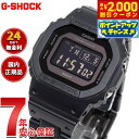 【2000円OFFクーポン！＆店内ポイント最大53倍！本日限定！】G-SHOCK デジタル 5600 カシオ Gショック CASIO 腕時計 メンズ GW-B5600BC-1BJF