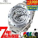 【2000円OFFクーポン！＆店内ポイント最大53倍！本日限定！】【選べるノベルティー付き】オリエントスター ORIENT STAR アバンギャルドスケルトン 腕時計 メンズ 自動巻き 機械式 スポーツ RK-AV0A02S