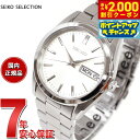 【2000円OFFクーポン！＆店内ポイント最大53倍！本日限定！】セイコー セレクション SEIKO SELECTION Sシリーズ 腕時計 メンズ SBTH007
