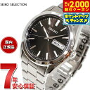 【2000円OFFクーポン！＆店内ポイント最大53倍！本日限定！】セイコー セレクション SEIKO SELECTION Sシリーズ 腕時計 メンズ SBTH011