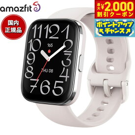【10%OFFクーポン！＆店内ポイント最大41倍！本日限定！】アマズフィット AMAZFIT スマートウォッチ Bip 5 Unity グレー 腕時計 メンズ レディース 血中酸素 睡眠 ウェアラブル SP170068C09