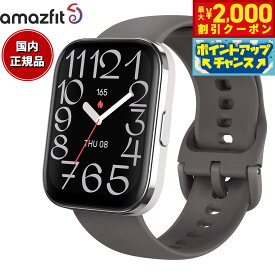 【10%OFFクーポン！＆店内ポイント最大41倍！本日限定！】アマズフィット AMAZFIT スマートウォッチ Bip 5 Unity チャコール 腕時計 メンズ レディース 血中酸素 睡眠 ウェアラブル SP170068C17