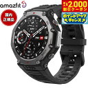 【3,990円OFFクーポン！＆店内ポイント最大41倍！本日限定！】アマズフィット AMAZFIT スマートウォッチ T-Rex 3 オニキス 腕時計 メンズ レディース GPS 登山 ウェアラブル SP170069C218