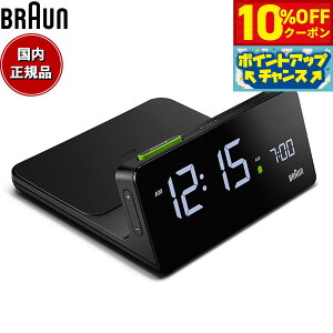 �y2��9�F59�܂ŁI10��OFF�N�[�|���zBRAUN �u���E�� �A���[���N���b�N Qi���C�����X�[�d BC21B �X���� �f�W�^�� �ڊo�܂����v �u���v Digital Clock 140mm �u���b�N