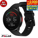 【2000円OFFクーポン！＆店内ポイント最大54倍！本日限定！】ポラール POLAR PACER スマートウォッチ GPS 心拍 トレーニング ランニング マラソン 腕時計 ぺーサー ナイトブラック S-L 900102174 日本正規品