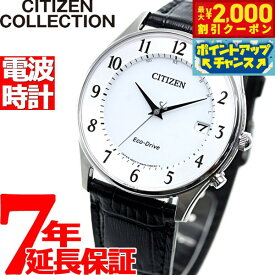 【2000円OFFクーポン！＆店内ポイント最大56倍！本日限定！】シチズンコレクション CITIZEN COLLECTION エコドライブ ソーラー 電波時計 メンズ 腕時計 薄型 ペアモデル AS1060-11A