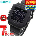 【2000円OFFクーポン！＆店内ポイント最大56倍！本日限定！】BABY-G カシオ ベビーG レディース デジタル 腕時計 BGD-10-1JF ブラック