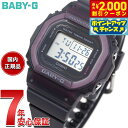 【2000円OFFクーポン！＆店内ポイント最大56倍！本日限定！】BABY-G カシオ ベビーG レディース 腕時計 BGD-565RS-8JF プレシャス ハート セレクション PRECIOUS HEART SELECTION 逆境に咲くバラ