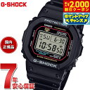 【2000円OFFクーポン！＆店内ポイント最大56倍！本日限定！】G-SHOCK デジタル カシオ Gショック CASIO 腕時計 メンズ DW-5600RL-1JF 初代G-SHOCK ブランドカラーモデル オールブラック