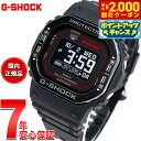 【2000円OFFクーポン！＆店内ポイント最大54倍！本日限定！】G-SHOCK G-SQUAD カシオ Gショック ジースクワッド CASIO DW-H5600MB-1A4JR Bluetooth搭載 USB充電対応 ソーラー 腕時計 メンズ スマートフォンリンク